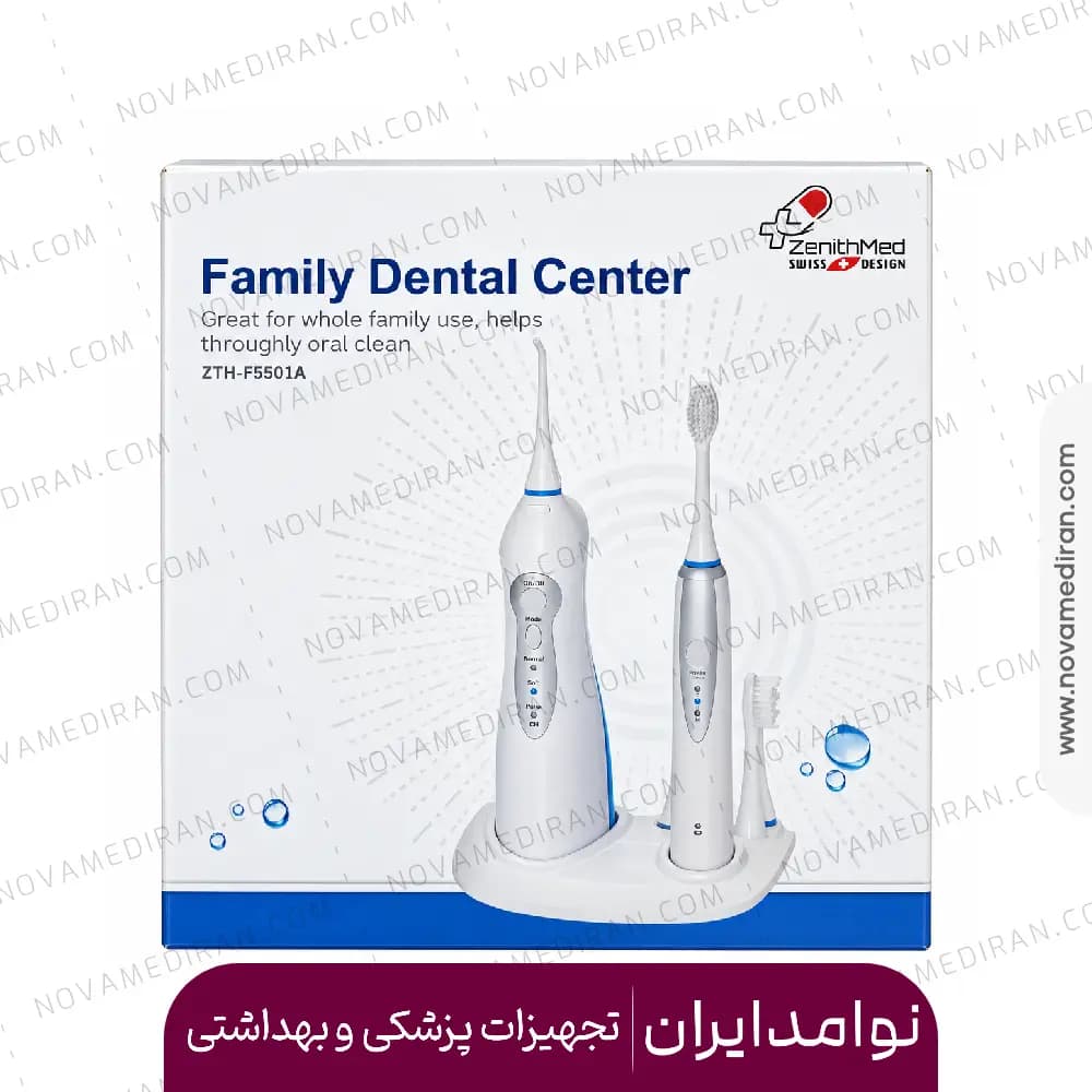واتر جت و مسواک برقی برند زنیت مد مدل 5501