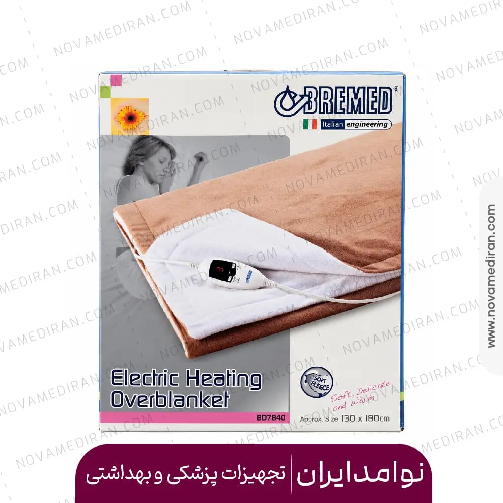 پتو برقی بريمد مدل BD 7840