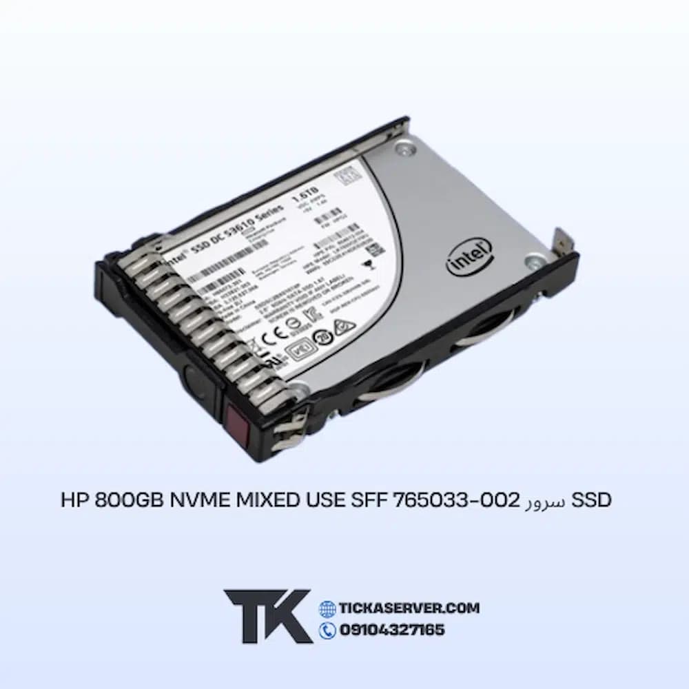 SSD سرور HP 800GB NVMe Mixed Use SFF 765033-002