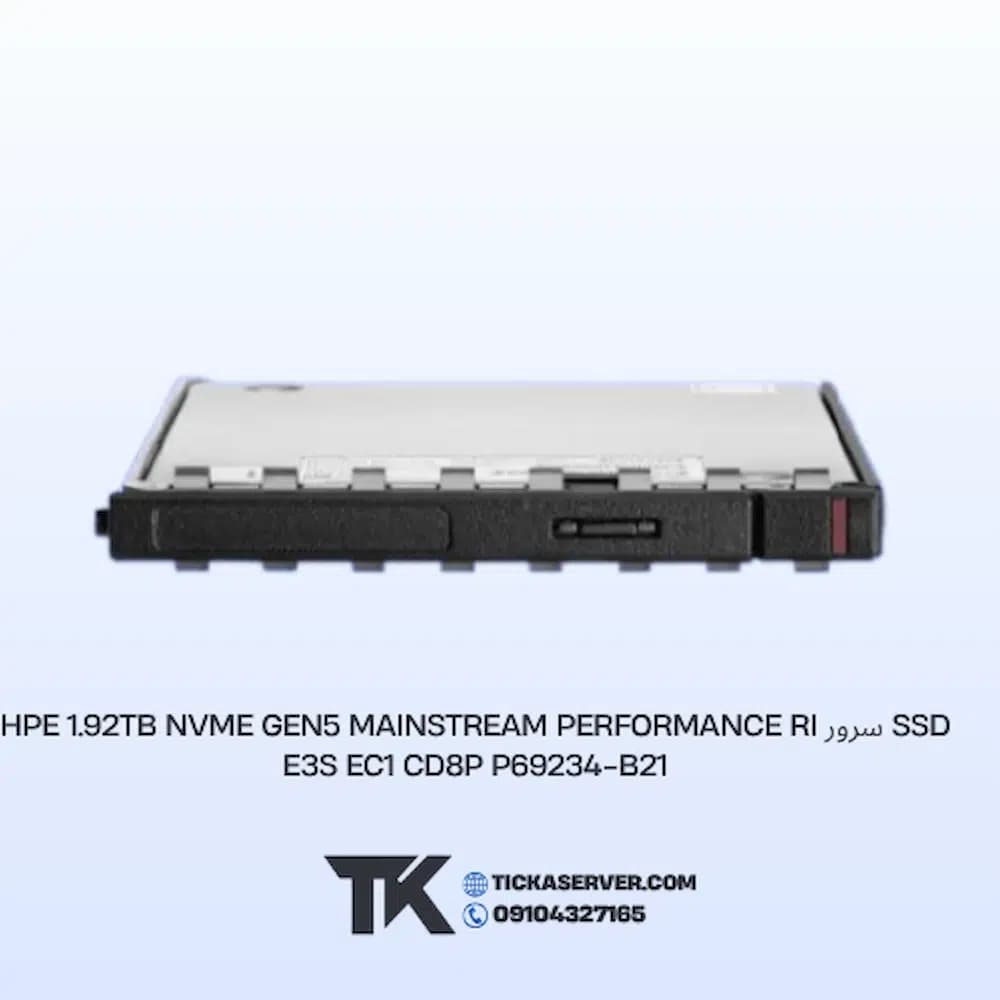 SSD سرور HPE 1.92TB NVMe Gen5 Mainstream Performance RI E3S EC1 CD8P P69234-B21