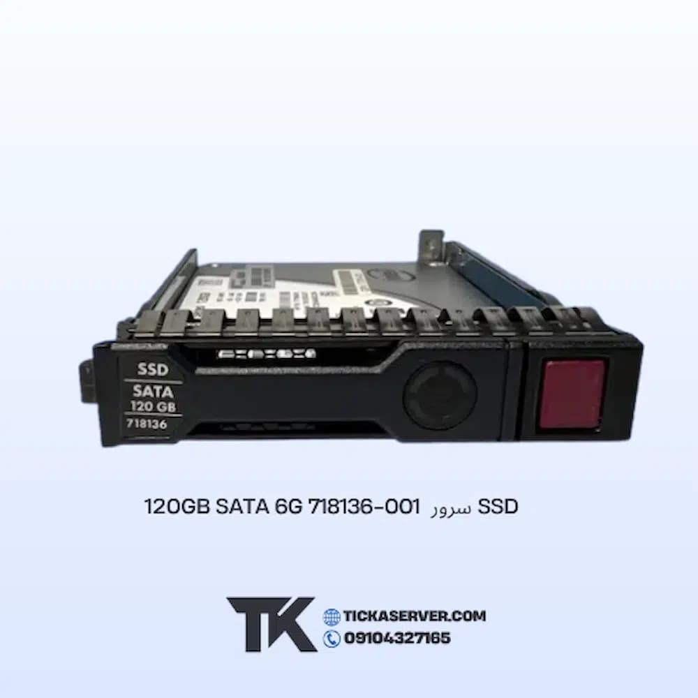 SSD سرور120GB SATA 6G 718136-001
