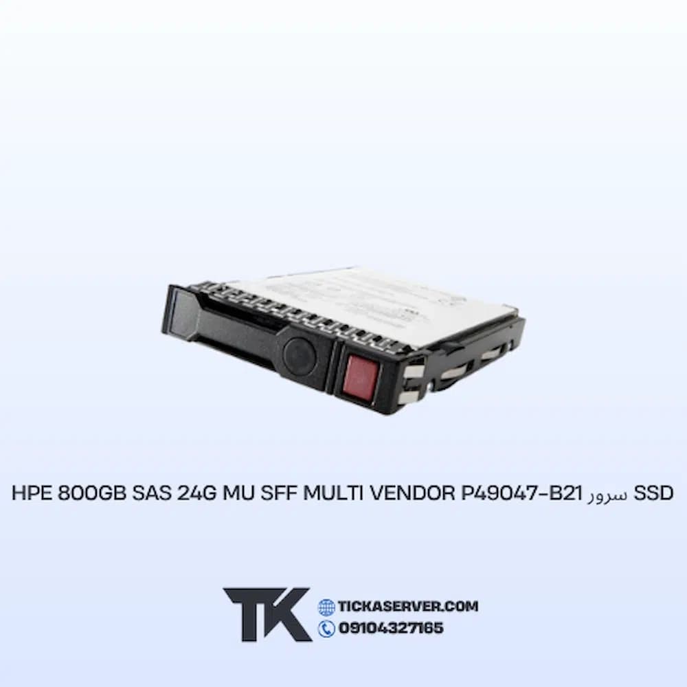 SSD سرور HPE 800GB SAS 24G MU SFF Multi Vendor P49047-B21