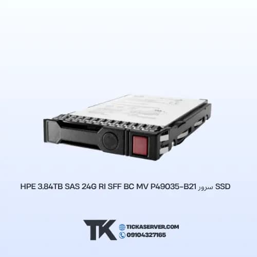 SSD سرور HPE 3.84TB SAS 24G RI SFF BC MV P49035-B21