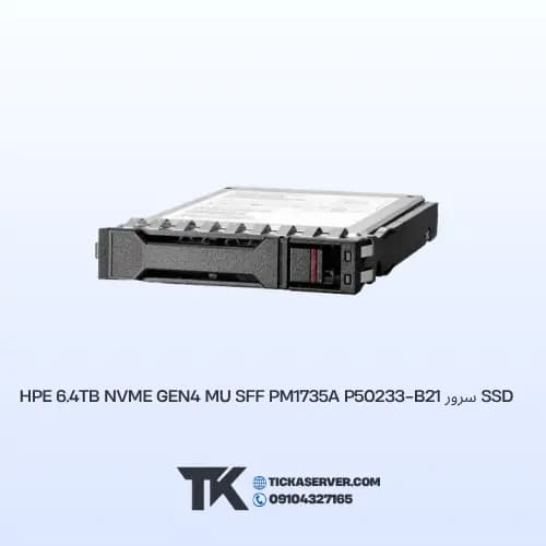 SSD سرور HPE 6.4TB NVMe Gen4 MU SFF PM1735a P50233-B21