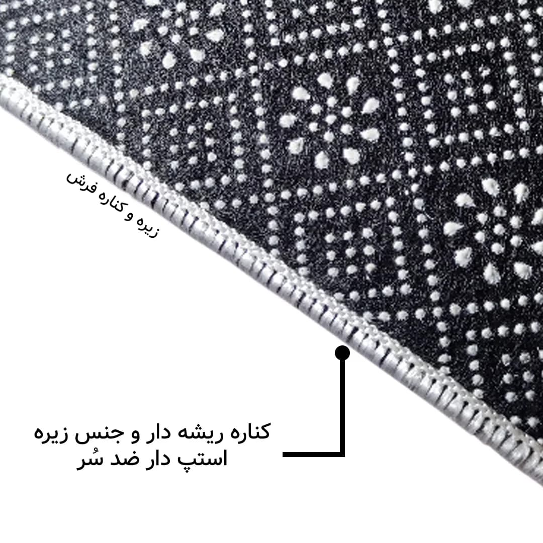 مت ورزشی مخمل ترک طرح پاشش آتشین کد MAT-40