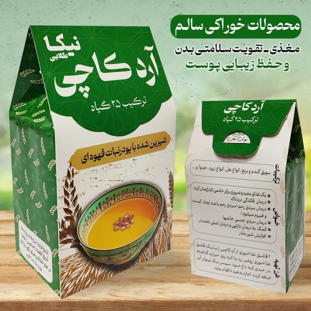 آرد کاچی نیکا (300 گرم) — تصویر ۳