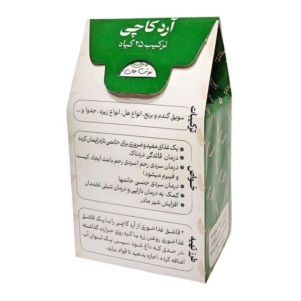 آرد کاچی نیکا (300 گرم) — تصویر ۴
