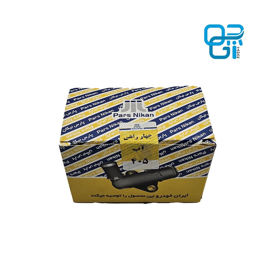چهار راهی آب پشت موتور پژو 2000_پرشیا و سورن XU7P پارس نیکان — تصویر ۳