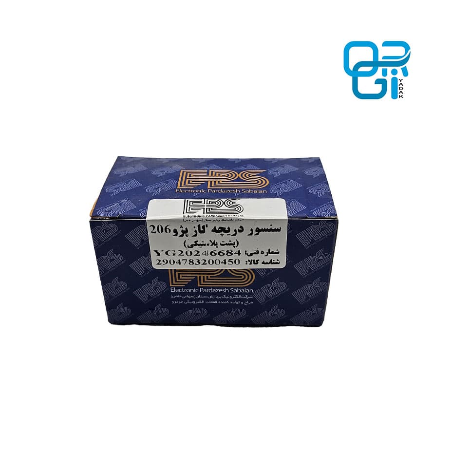 پتانسیومتر دریچه گاز 206 تیپ 5 پلاستیکی EPS — تصویر ۴