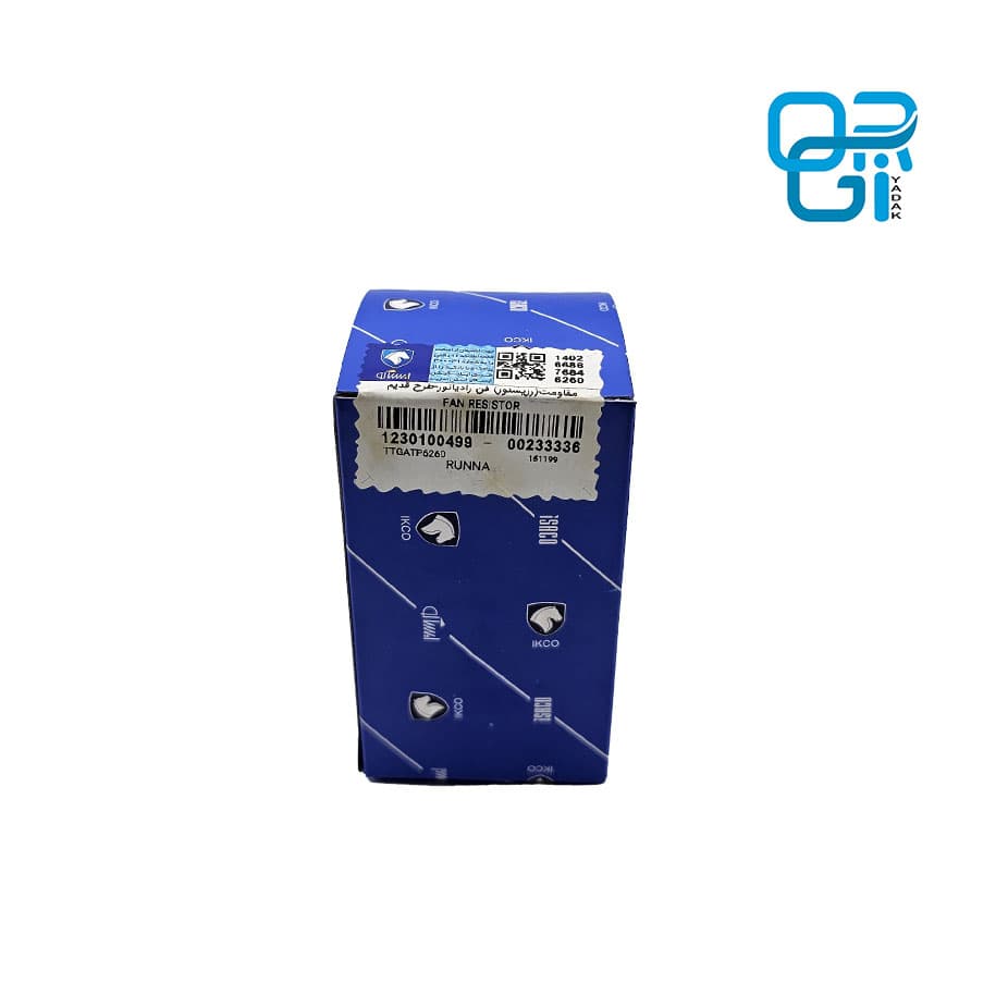 مقاومت فن رادیاتور 206_207 _ رانا قدیم (سه فیش ) شرکتی — تصویر ۳