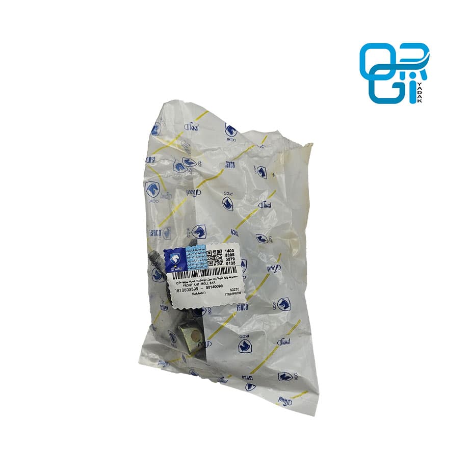 لاستیک چاکدار 405 جدید فلز دار شرکتی — تصویر ۲