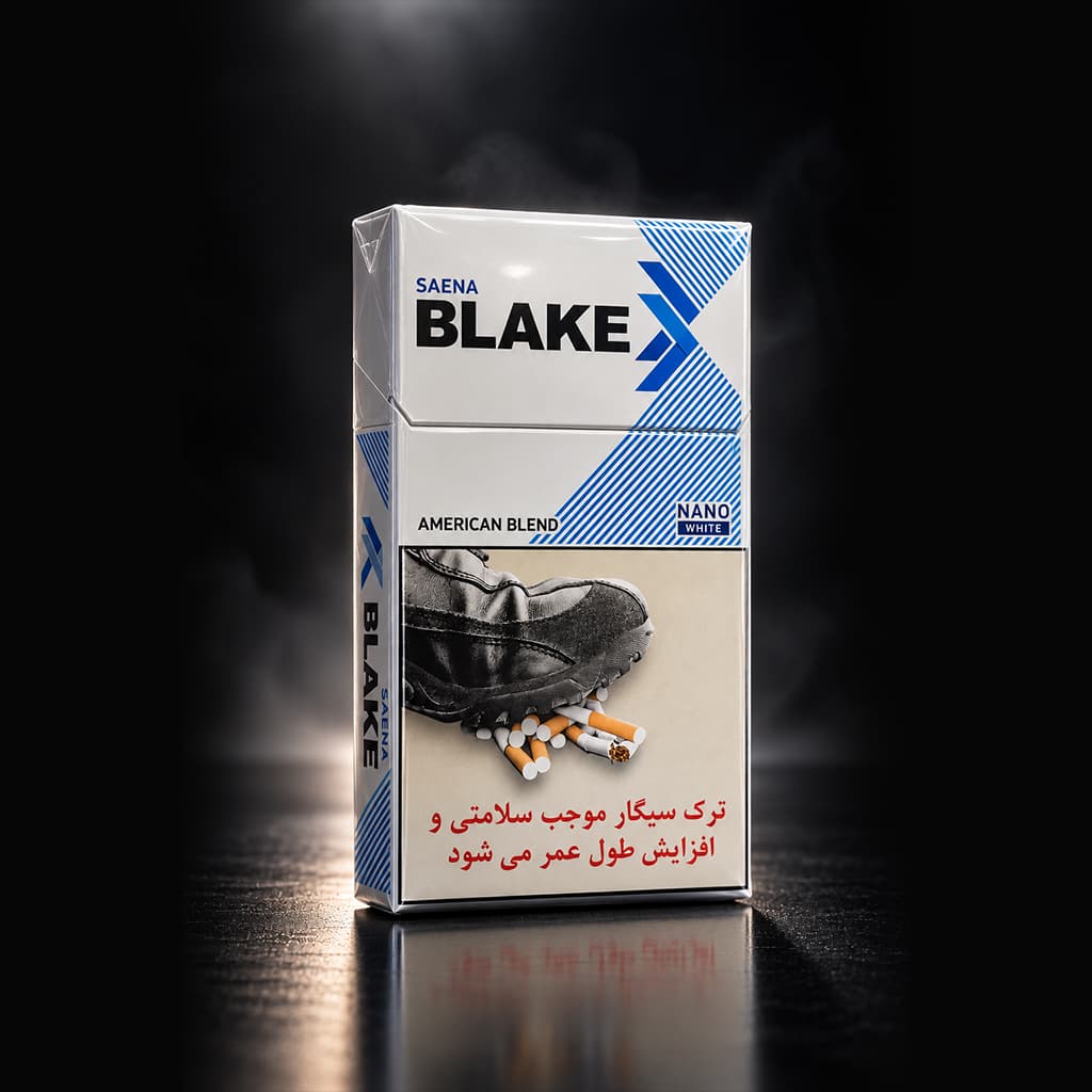 سیگار Blake Saena Nano White