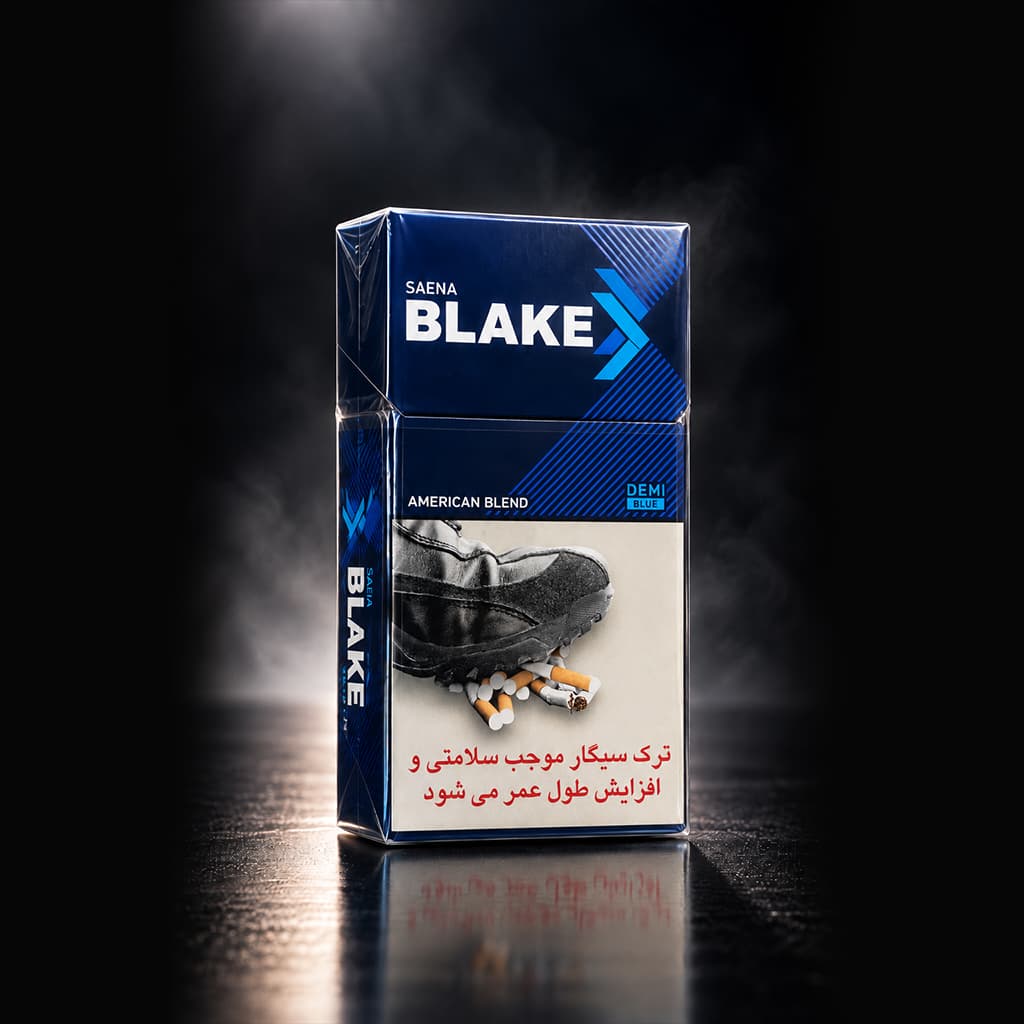 سیگار Blake Saena Demi Blue