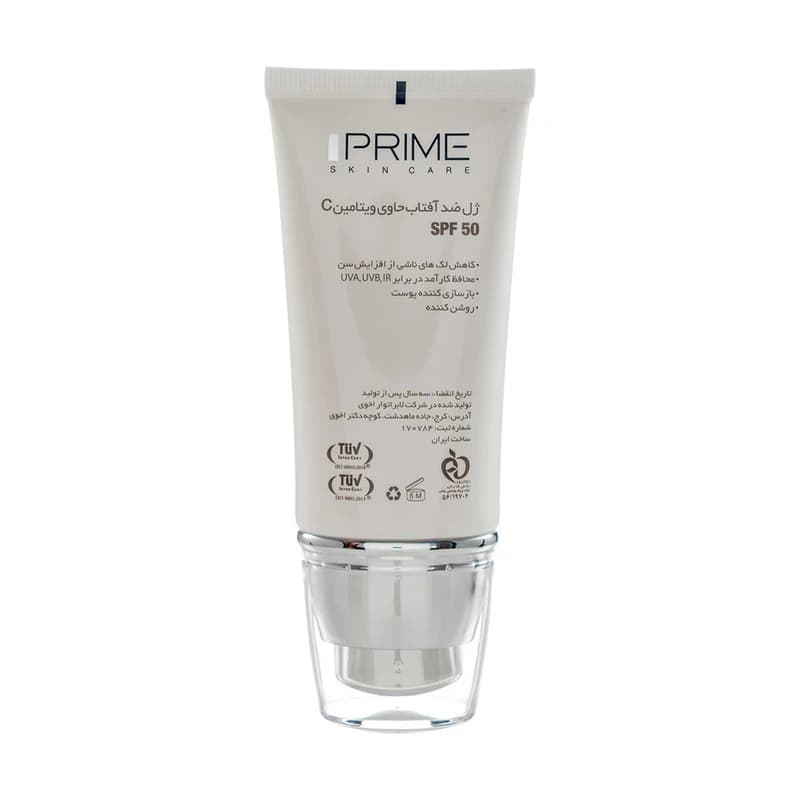 پرایم ژل ضدآفتاب ویتامین ث SPF 50 — تصویر ۲