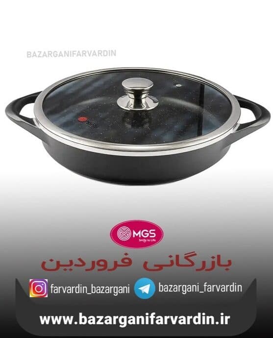 تابه 28 گرانیت (FLAT) ایتالیاB مشکی دودسته MGS