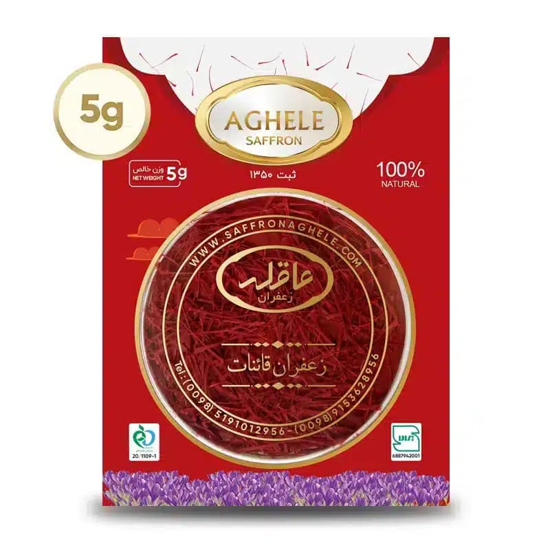 زعفران نگین 5 گرمی در بسته بندی طلقی