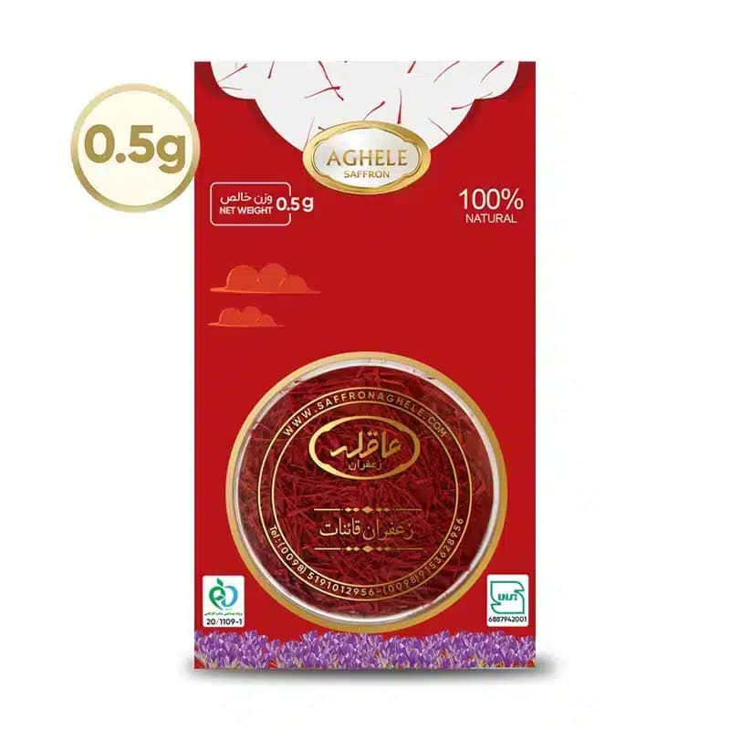 زعفران نگین 0.5 گرمی در بسته بندی طلقی