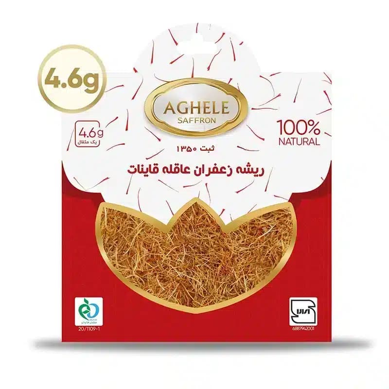 ریشه زعفران یک مثقالی در بسته بندی پاکتی