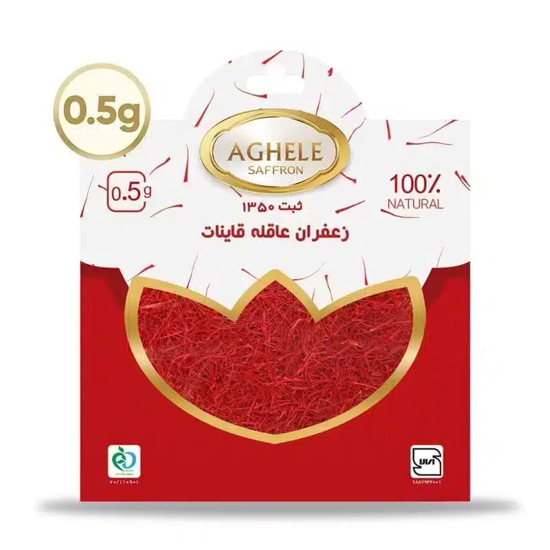 باکس 25 عددی زعفران نگین 0.5 گرمی در بسته‌بندی پاکتی — تصویر ۲