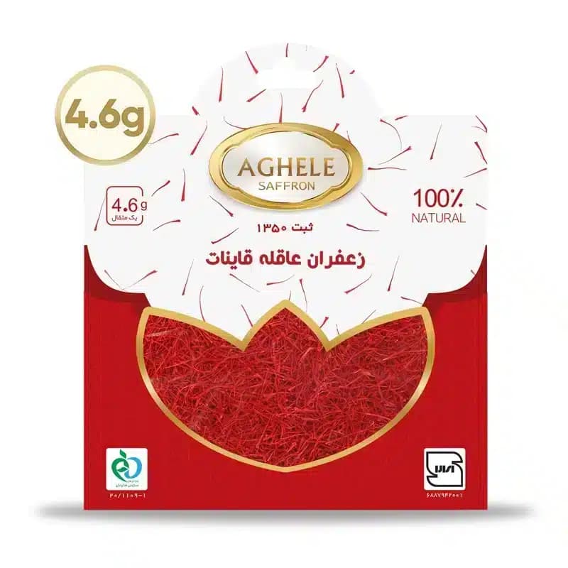 زعفران نگین یک مثقالی در بسته بندی پاکتی