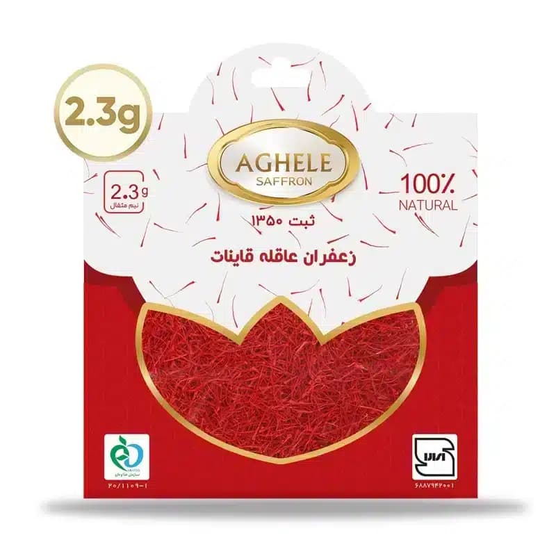 زعفران نگین نیم مثقالی در بسته بندی پاکتی