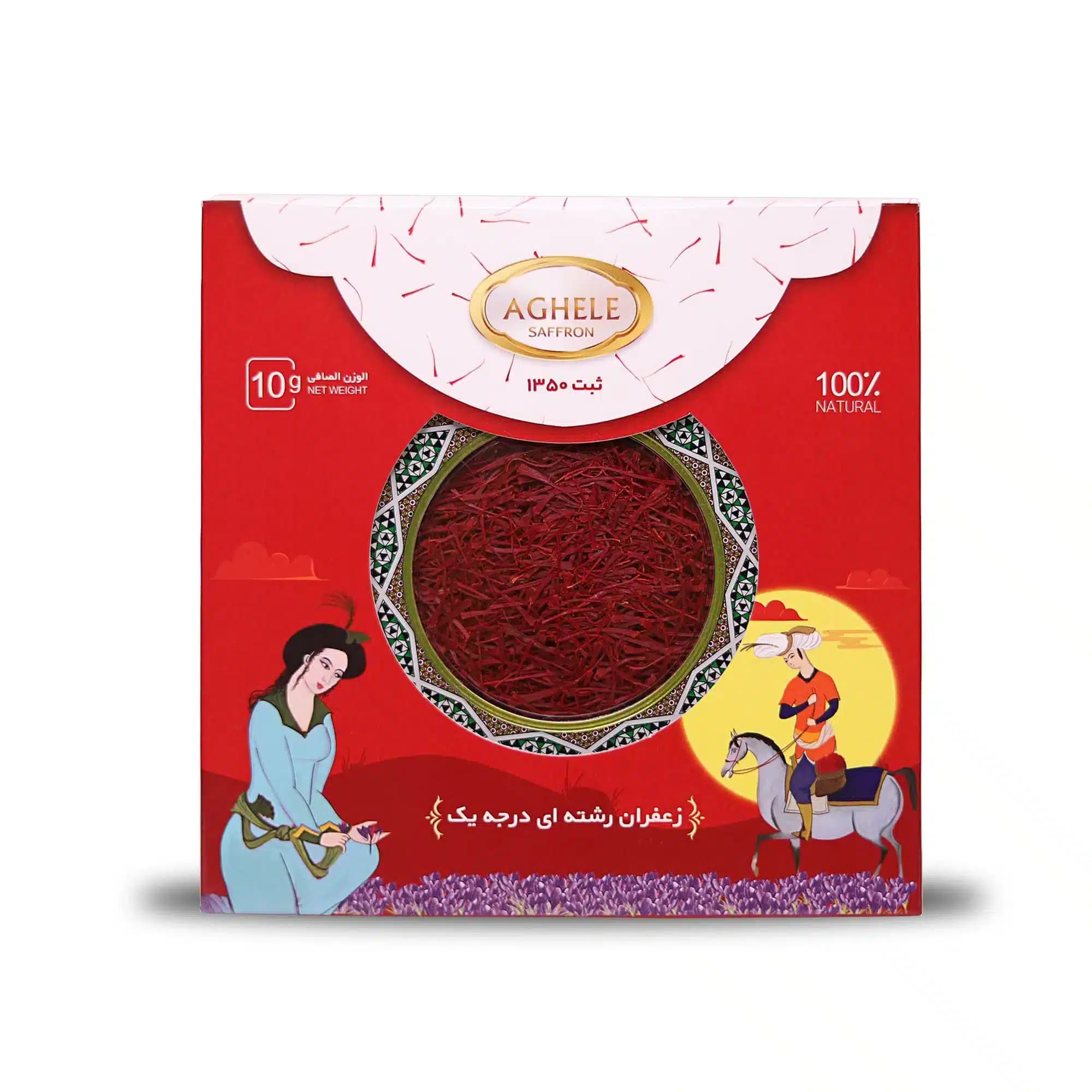 زعفران نگین 10 گرمی در بسته بندی خاتم — تصویر ۵