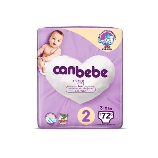 پوشک جان به به(Canbebe) سایز 2 بسته 52 عددی — تصویر ۲