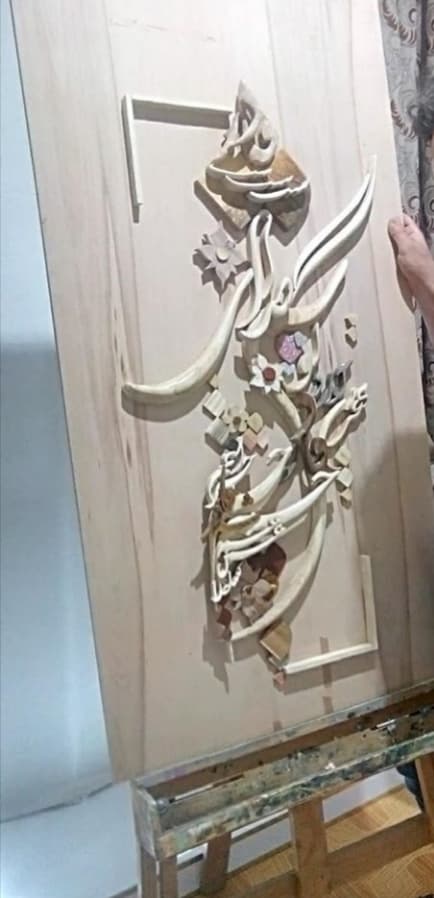 تابلو خط معرق برجسته طرح بهترین آواز در گوشم صدای مادر است کد 10806 — تصویر ۲