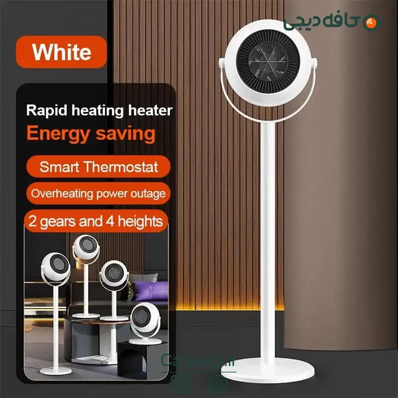 بخاری برقی Floor Heater FAN — تصویر ۲