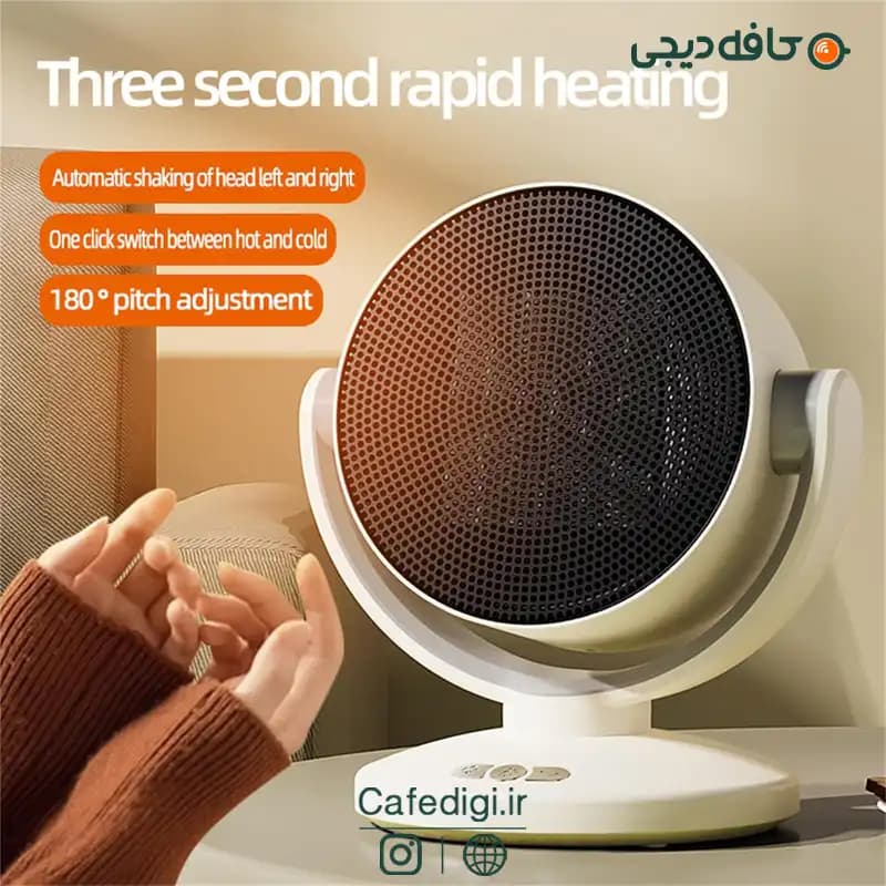بخاری برقی N1 LUXURY HEATING FAN — تصویر ۶