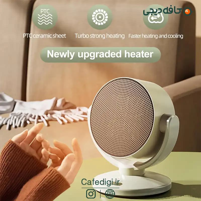 بخاری برقی N1 LUXURY HEATING FAN — تصویر ۵
