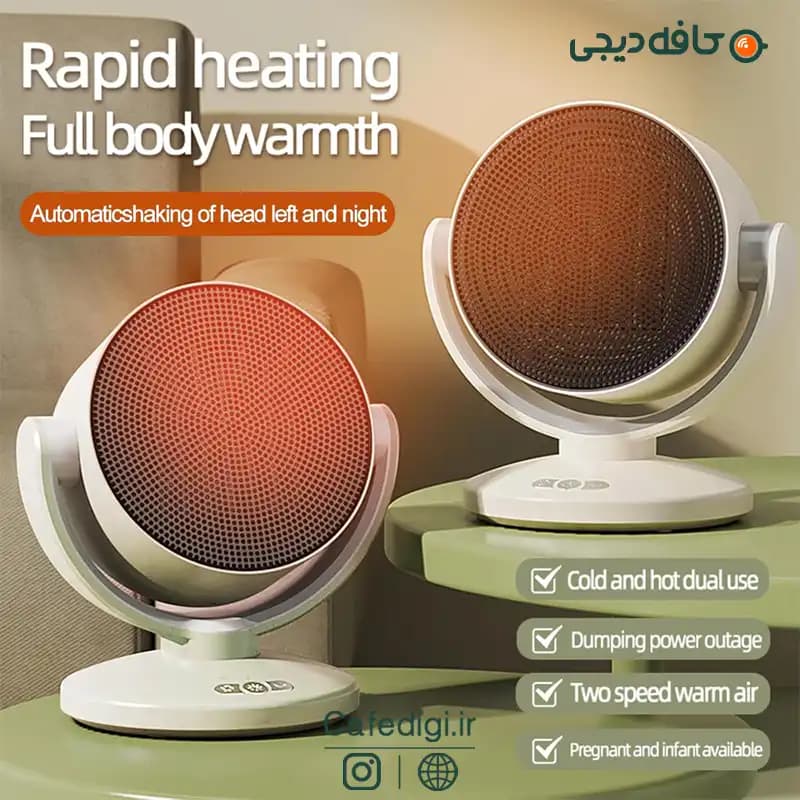 بخاری برقی N1 LUXURY HEATING FAN — تصویر ۷