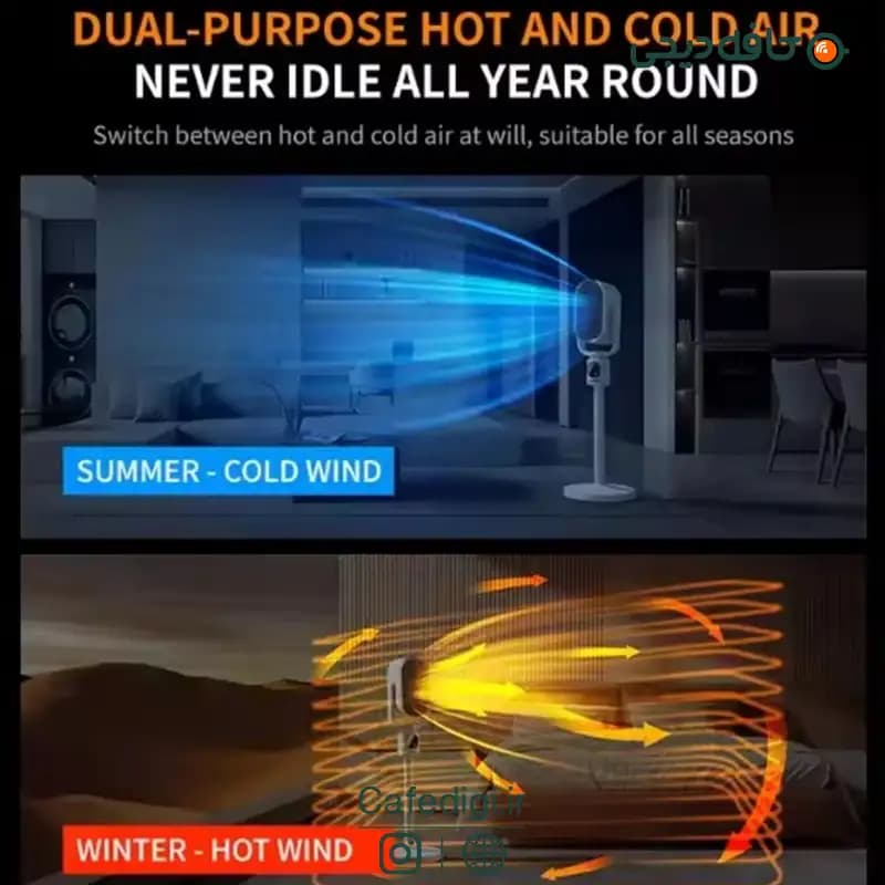 بخاری برقی DGS-N6 Heater — تصویر ۵
