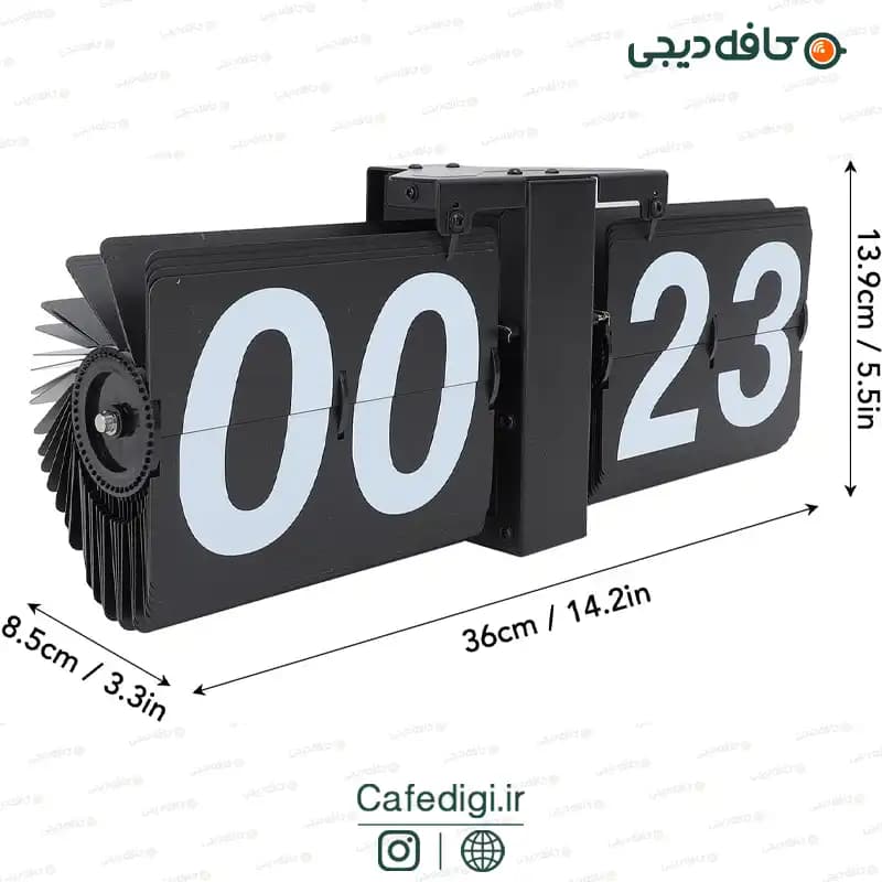 ساعت رومیزی ورقه ای Flip Clock — تصویر ۲