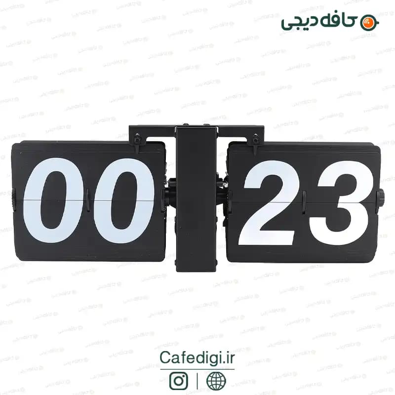 ساعت رومیزی ورقه ای Flip Clock