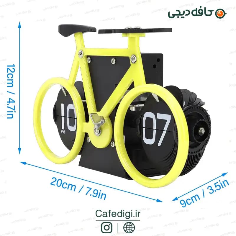 ساعت رومیزی ورقه ای طرح دوچرخه Bicycle Flip Clock — تصویر ۳