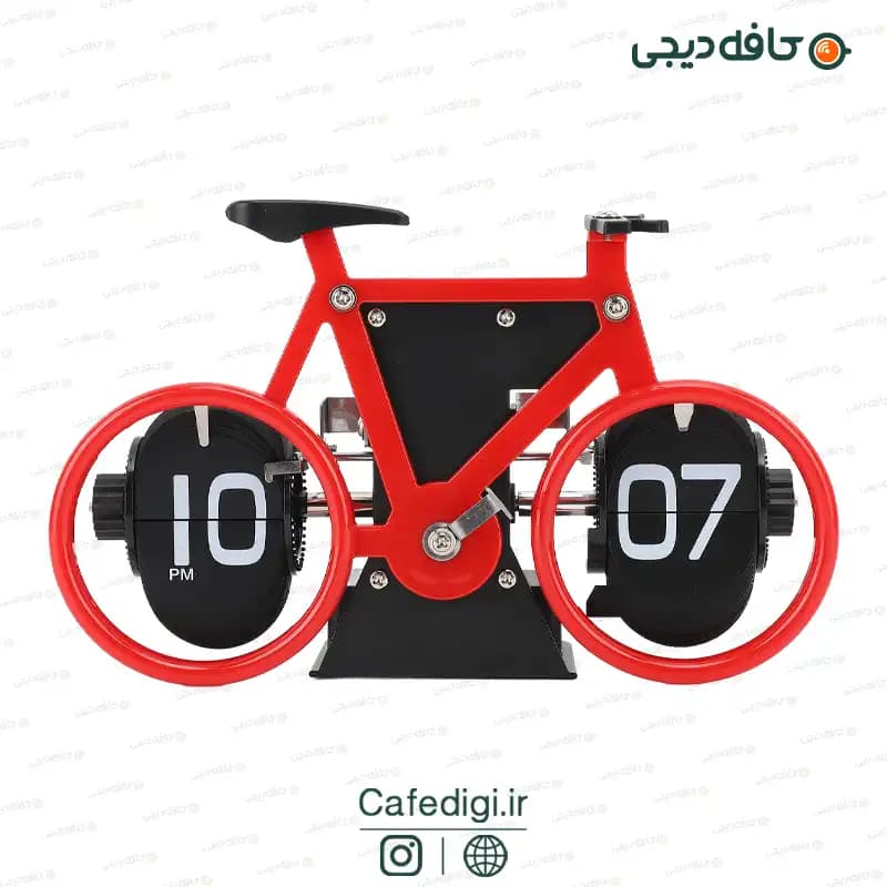 ساعت رومیزی ورقه ای طرح دوچرخه Bicycle Flip Clock