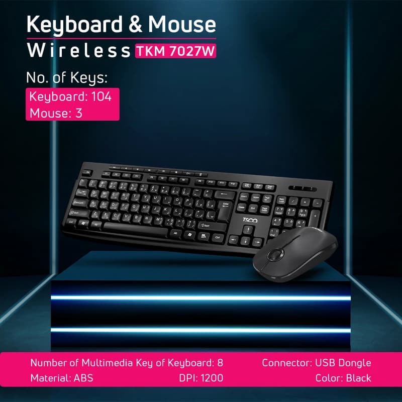 کیبورد و موس بی سیم تسکو مدل TKM 7027W — تصویر ۵