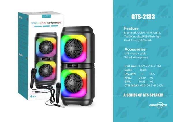 اسپیکر گریت نایس GTS-2133 (فروش عمده پک های 3 عددی)