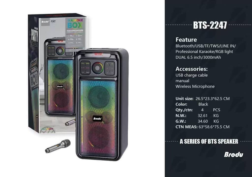 اسپیکر بلوتوثی قابل حمل برودو مدل BTS2247