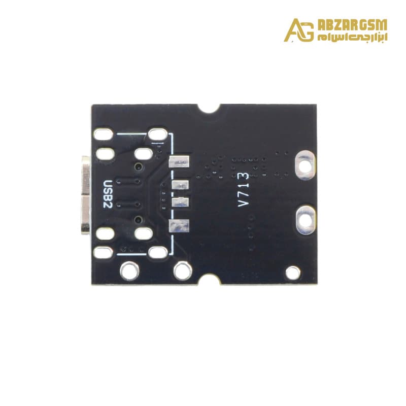 ماژول شارژ و دشارژ باتری لیتیومی 5V-2A دارای کانکتور USB Type-C مدل PBOA — تصویر ۳