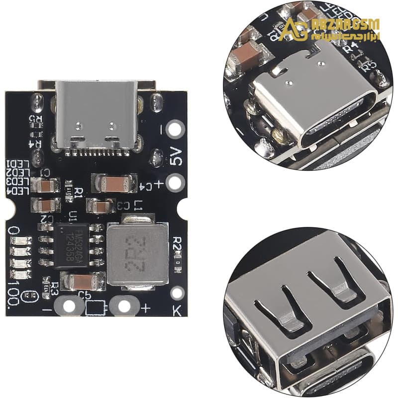 ماژول شارژ و دشارژ باتری لیتیومی 5V-2A دارای کانکتور USB Type-C مدل PBOA — تصویر ۵
