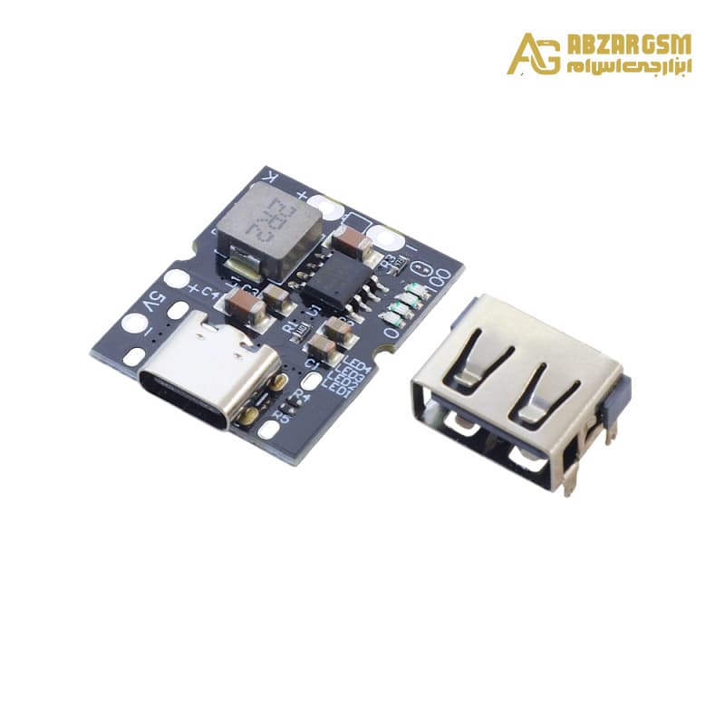 ماژول شارژ و دشارژ باتری لیتیومی 5V-2A دارای کانکتور USB Type-C مدل PBOA
