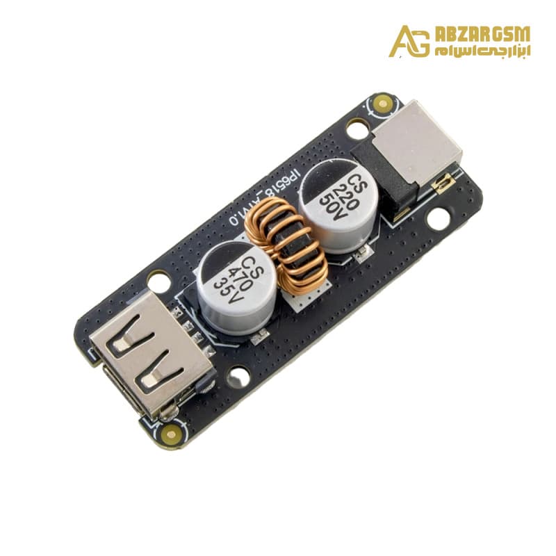 ماژول فست شارژ 45 وات IP6518 با پشتیبانی از پروتکل QC3.0 دارای خروجی USB Type-C