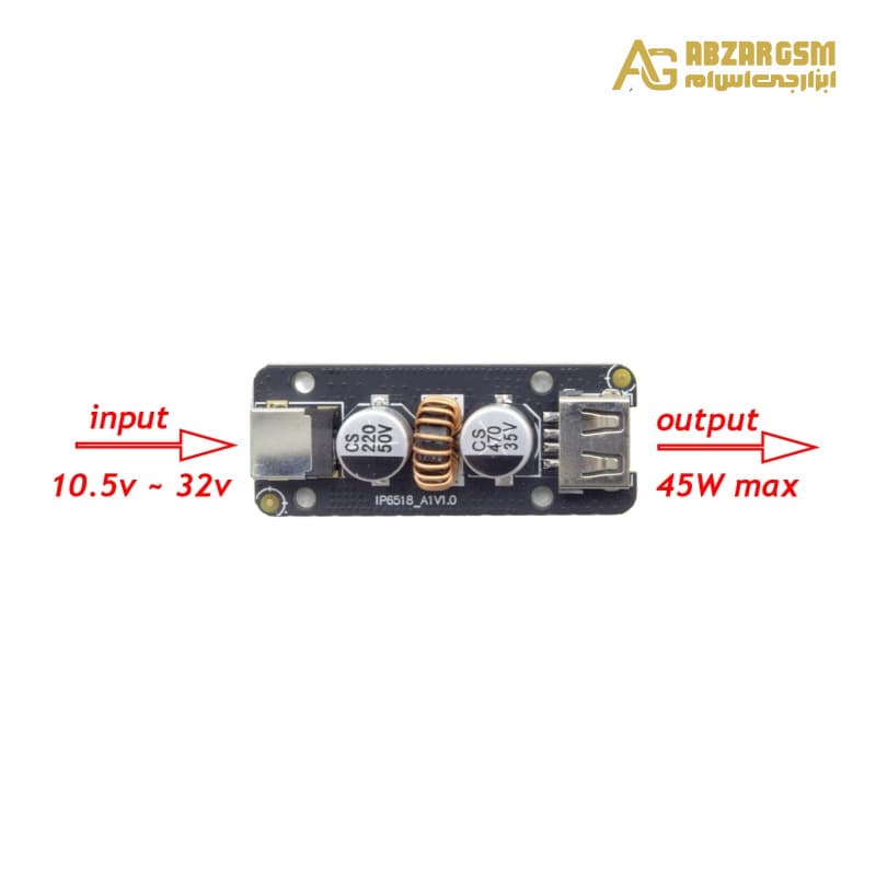 ماژول فست شارژ 45 وات IP6518 با پشتیبانی از پروتکل QC3.0 دارای خروجی USB Type-C — تصویر ۷