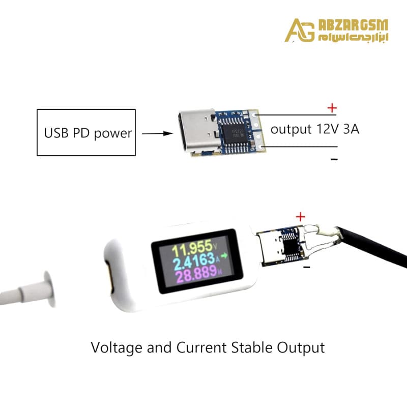 ماژول مبدل سطح ولتاژ Type-C شارژر های PD2/3 خروجی 15V مدل PDC004 — تصویر ۸