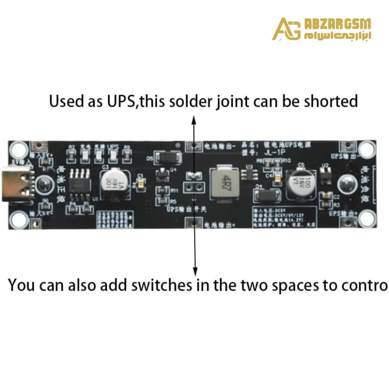 ماژول هولدر و شارژر باتری لیتیومی سایز 18650 دارای مبدل افزاینده ولتاژ به 12 ولت با ورودی USB Type-C — تصویر ۷