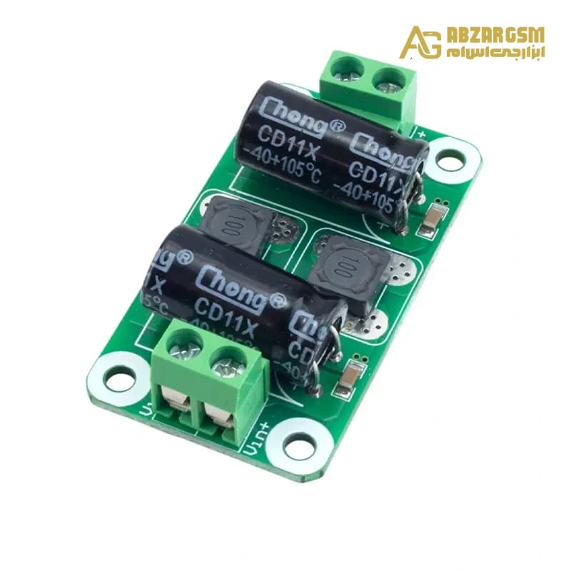 ماژول فیلتر EMI ولتاژ DC مدل 25V-0.5A