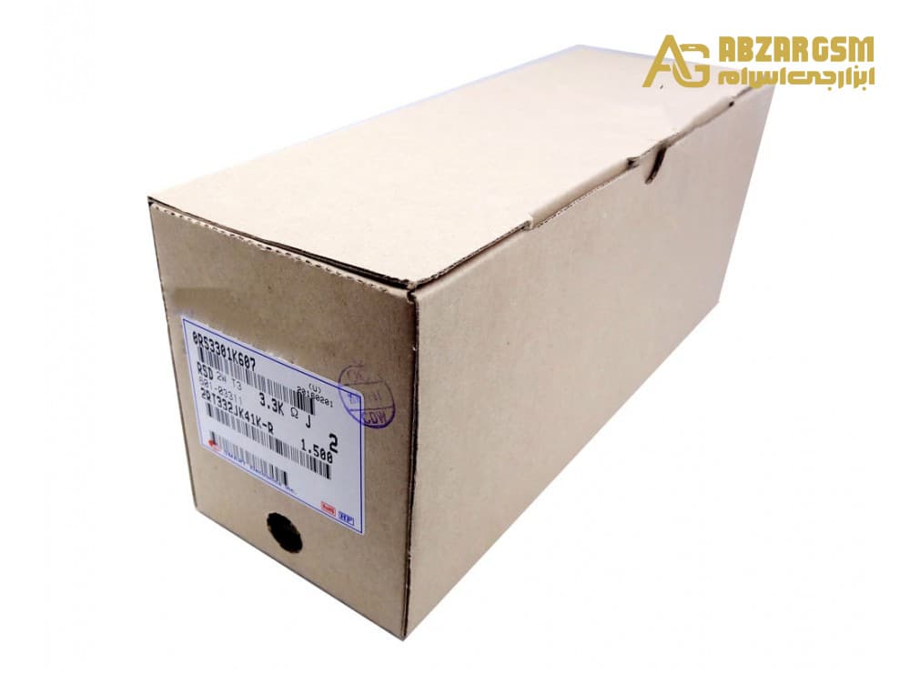مقاومت متال اکسید 3.3K اهم 2W کره ای مارک SMART سری RSD بسته 50 تایی — تصویر ۲