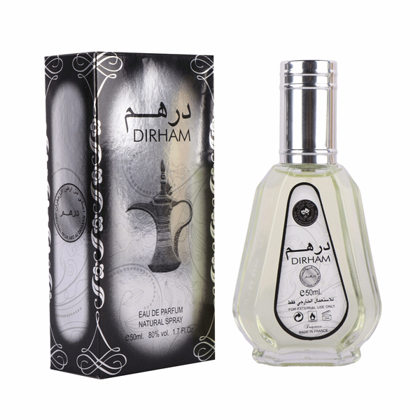 عطر 50 میل ارض الزعفران درهم Ard Al zaafaran Dirham